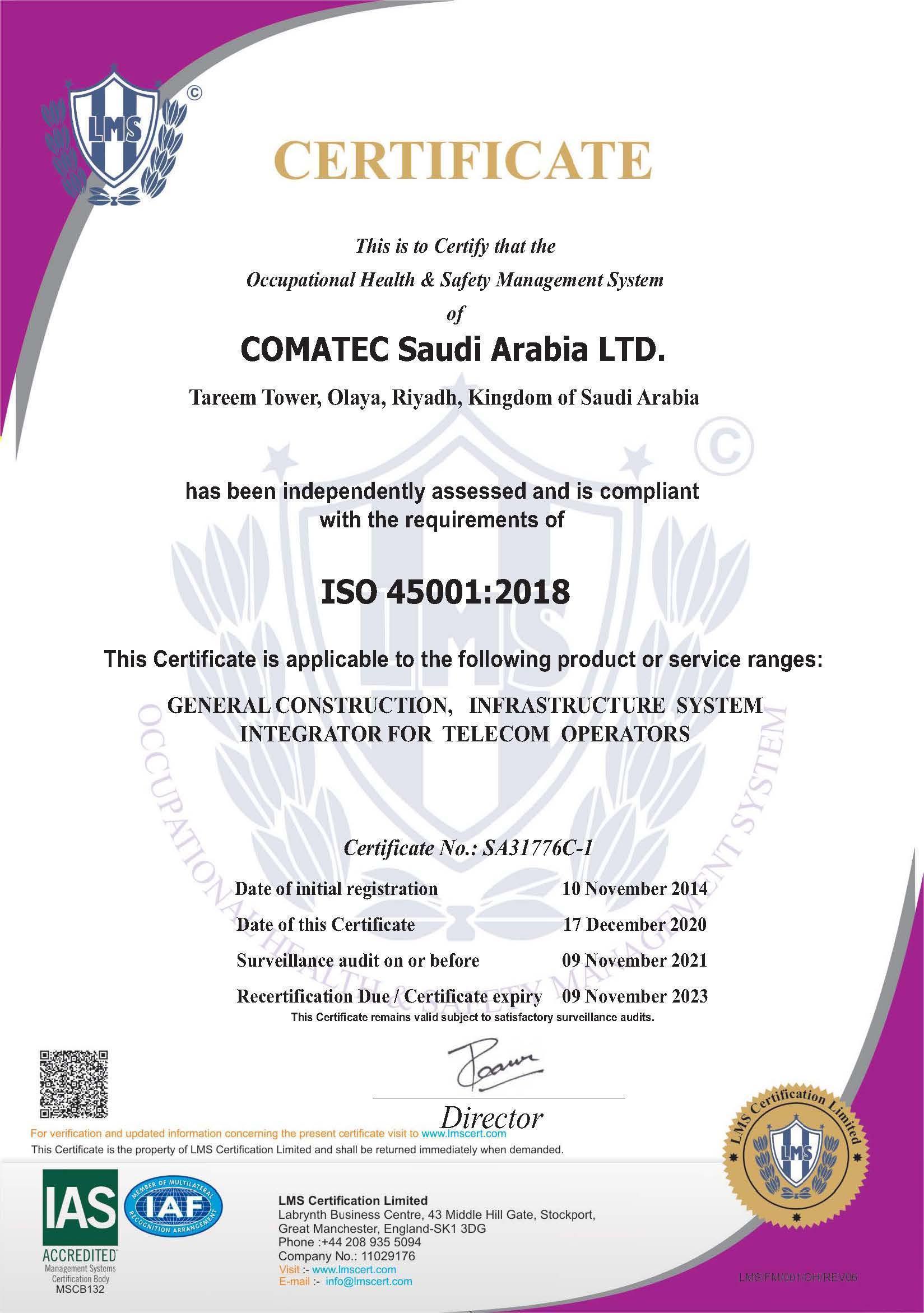 ISO 45001: 2018